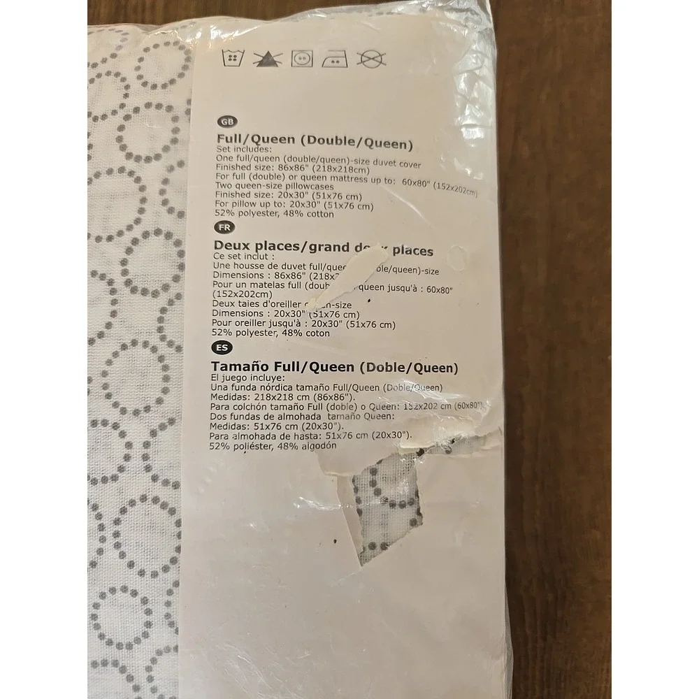 Ikea Tradaster Full/Queen Duvet Cover + Pillowcases White W/Gray Circles NIP